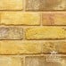 Imperial-sized-brick-228x108x68mm reclamation yellow-stock