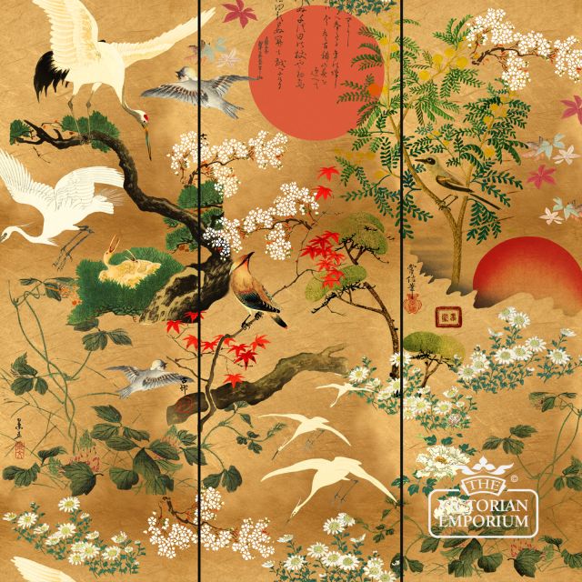 Byobu Standard Wallpaper Featuring Japanese Icons Including The